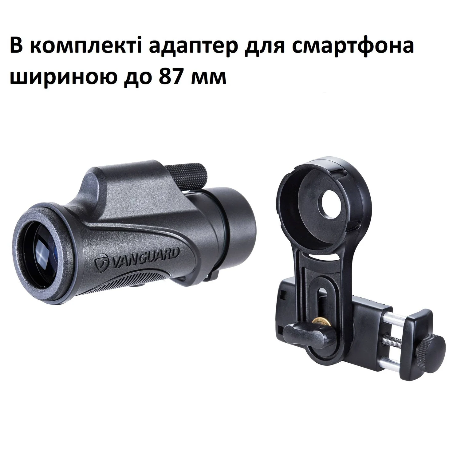Монокуляр Vanguard Vesta 8x32 WP 8x 32 мм чорний водонепроникний