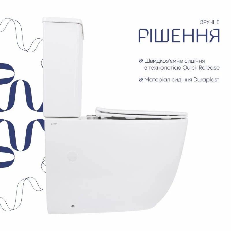 Унітаз підлоговий Qtap Leo Ultra Quiet 620x355x790 мм дюропластове сидіння Soft-close білий