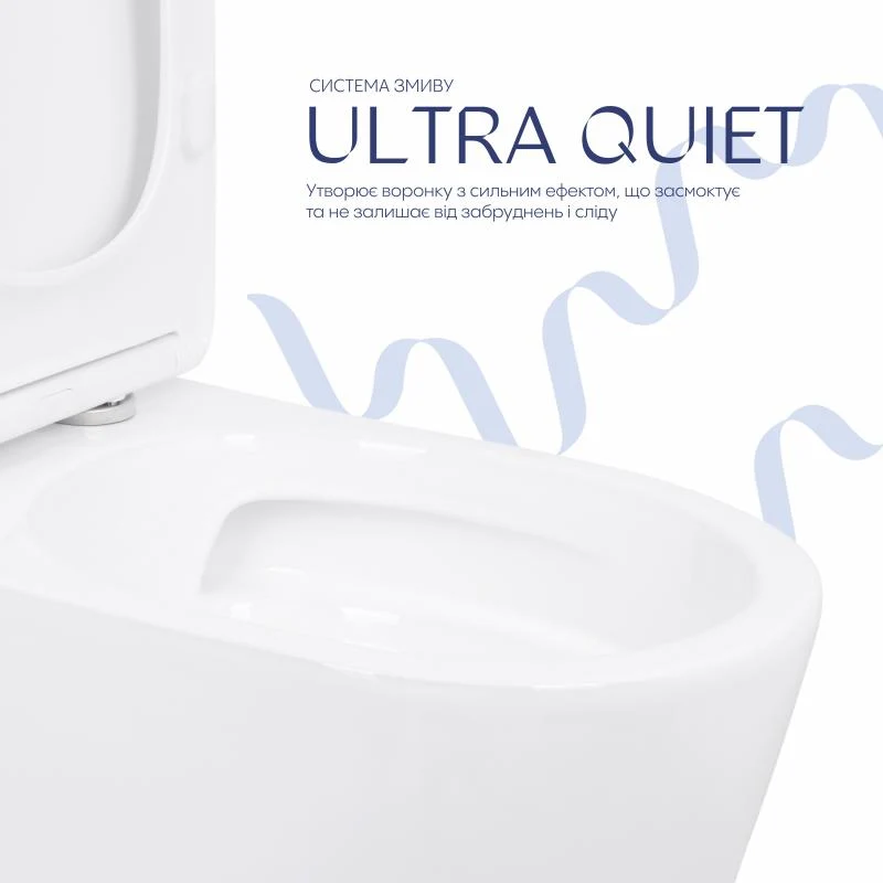 Унітаз підлоговий Qtap Leo Ultra Quiet 620x355x790 мм дюропластове сидіння Soft-close білий