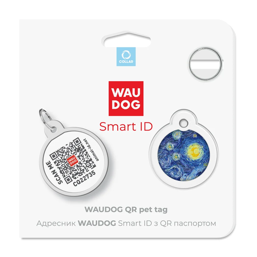 Адресник WAUDOG Smart ID металічний з QR паспортом Д 25 мм малюнок "Водяні лілії"