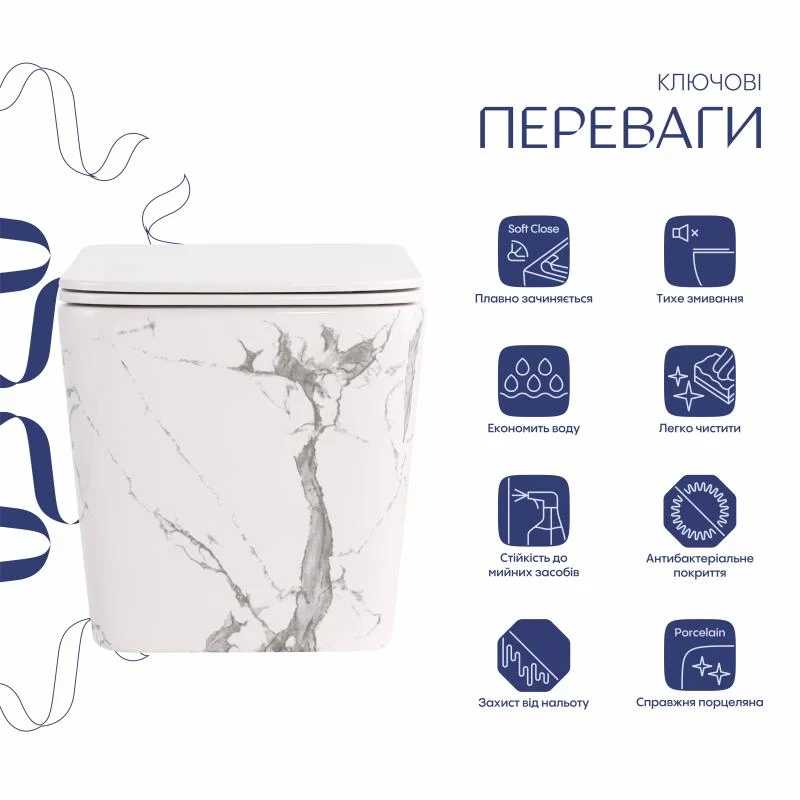 Унітаз підвісний Qtap Tern Ultra Quiet 520x345x325 мм Дюропласт Marble