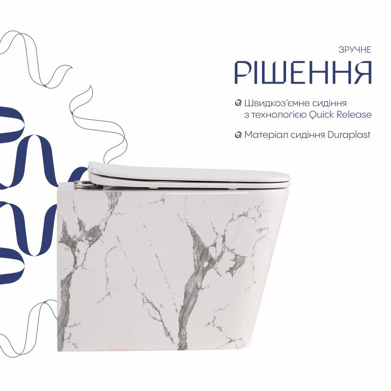 Унітаз підвісний Qtap Tern Ultra Quiet 520x345x325 мм Дюропласт Marble