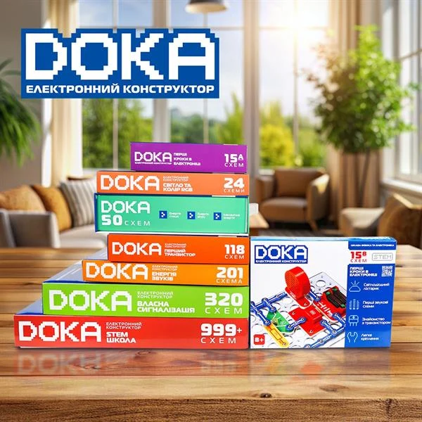 Електронний конструктор Doka Перші кроки в електроніці Набір В 15 схем пластик 15х10х5 см