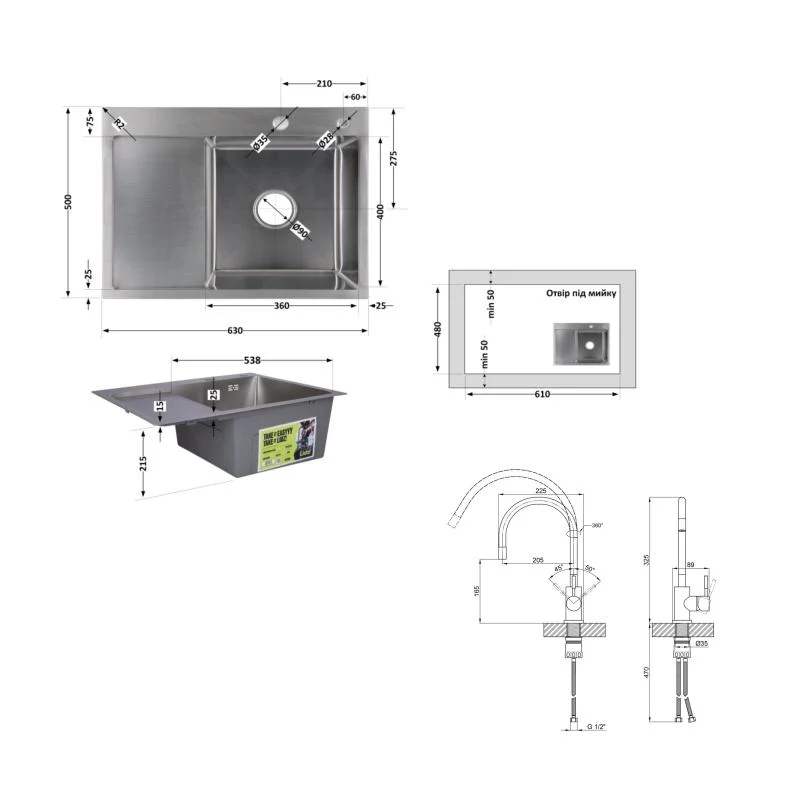 Мийка інтегрована Lidz H6350L 3,0 мм сірий + змішувач Aria з гнучким виливом Grey