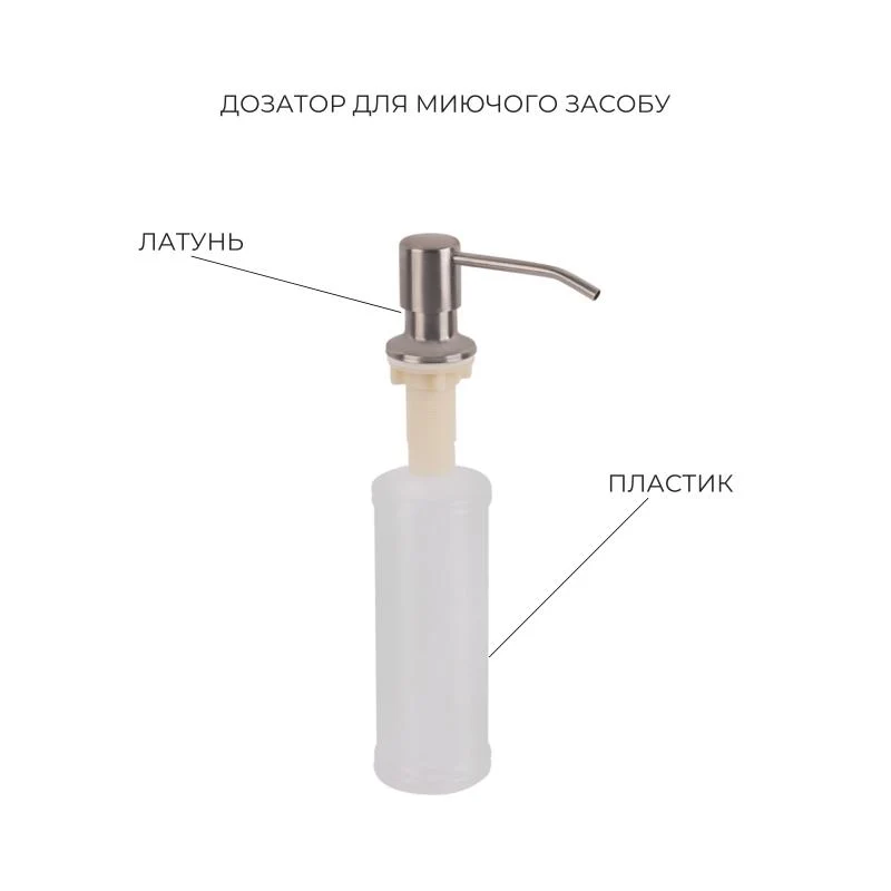 Мийка інтегрована Lidz H6350L 3,0 мм сірий + змішувач Aria з гнучким виливом Grey