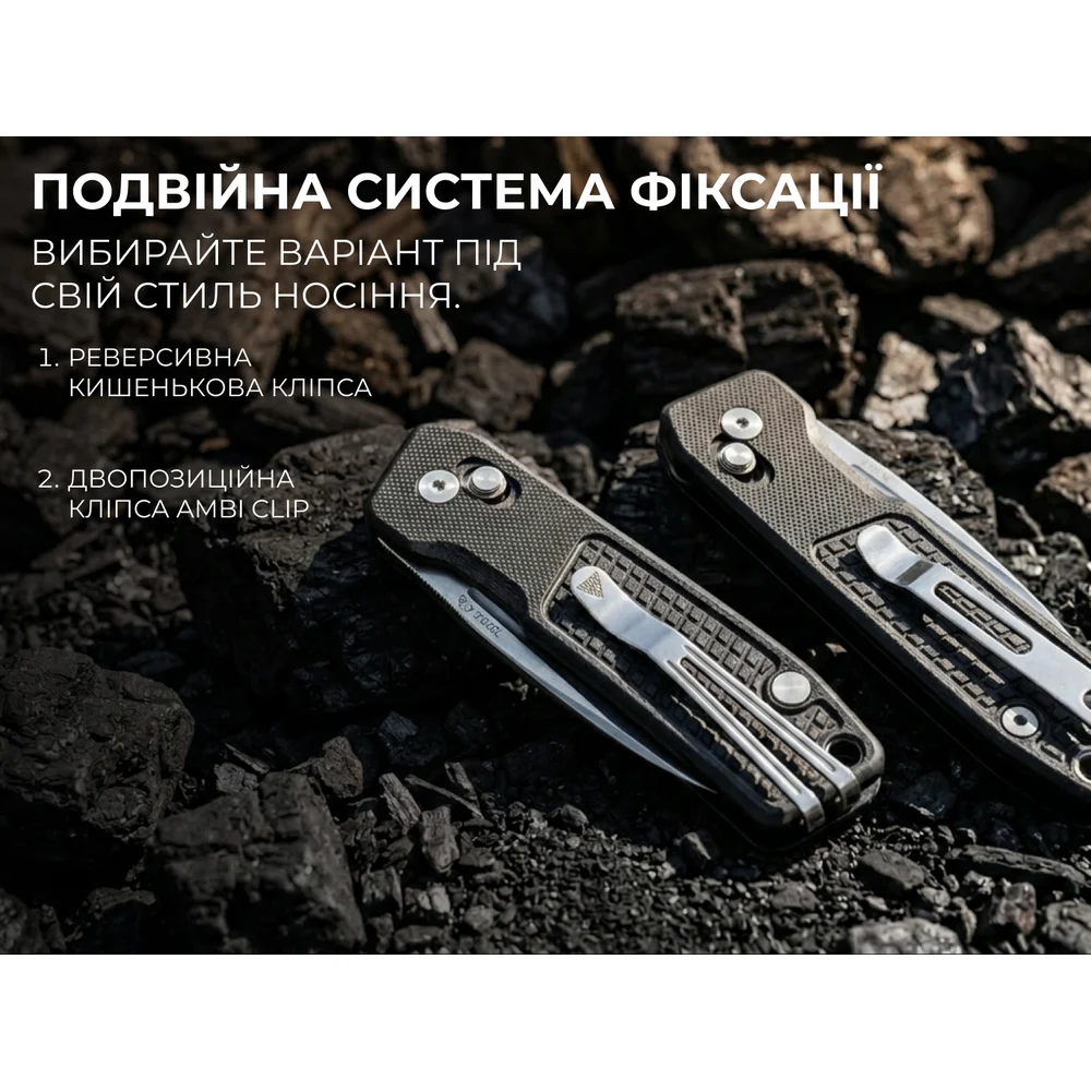 Ніж складаний кишеньковий SRM Scout 69 мм 14C28N G10 чорний
