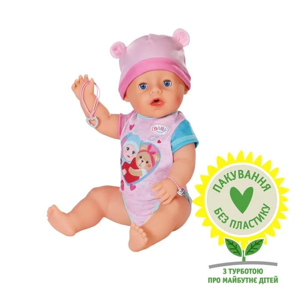 Лялька Baby Born Чарівна Емма 43 см з механічними функціями без батарейок