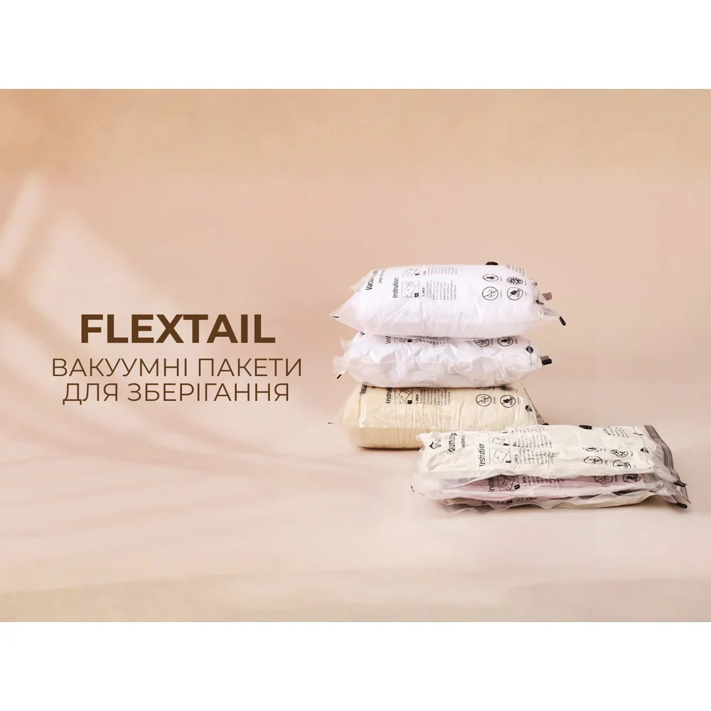 Вакуумні пакети L 60х80 см 4 шт PA+PE прозорі з подвійною zip-застібкою Flextail