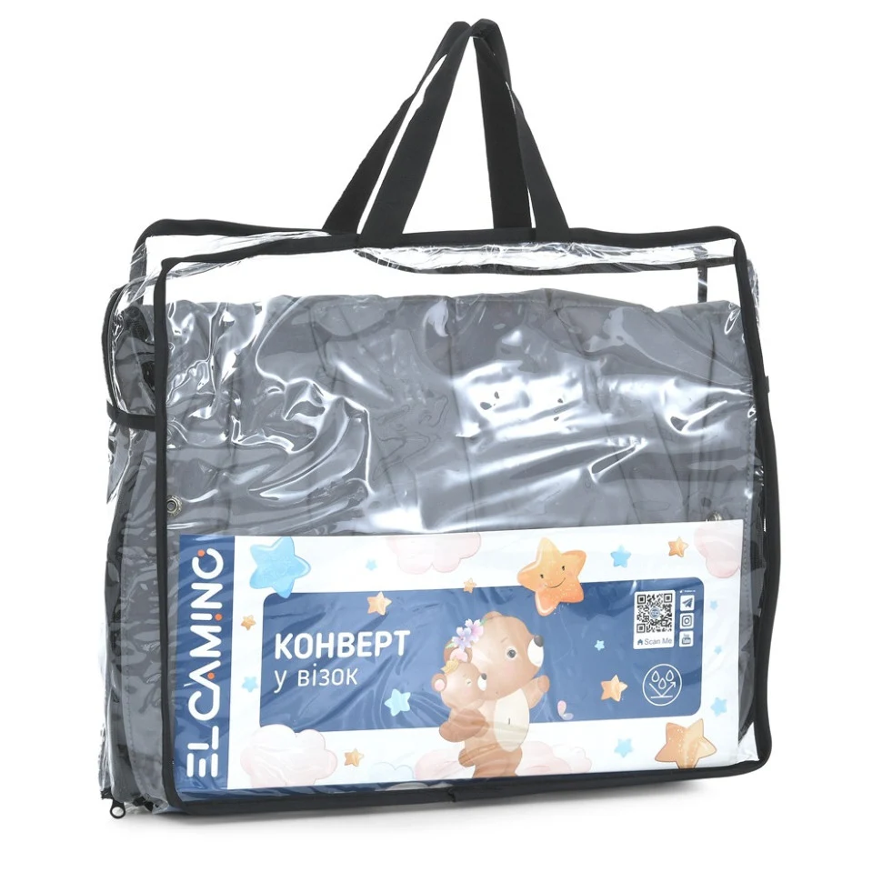 Конверт в коляску ME 1131 Footmuff Plus 100х53 см водонепроникний поліестер чорний