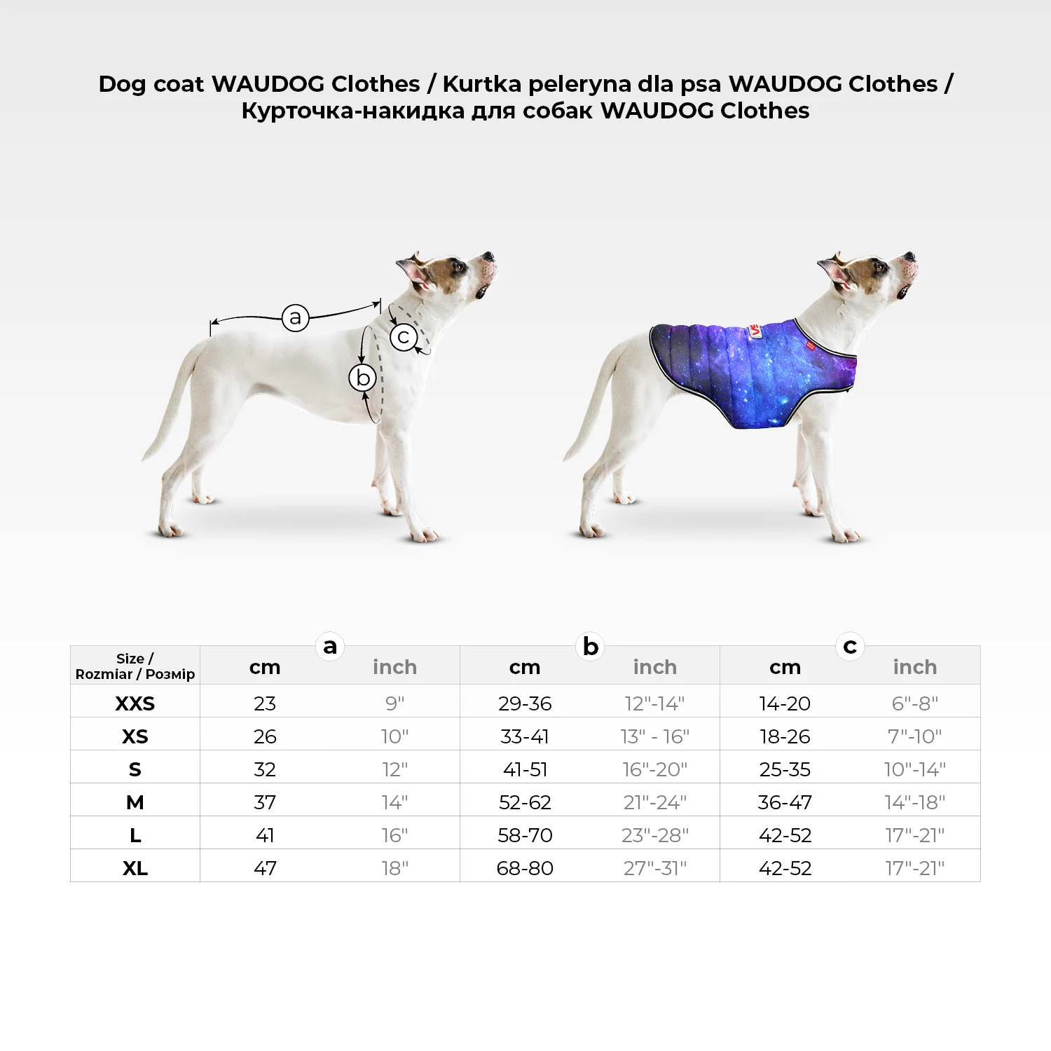Курточка-накидка WAUDOG світловідбивна S м'який текстиль 32х41-51х25-35 см
