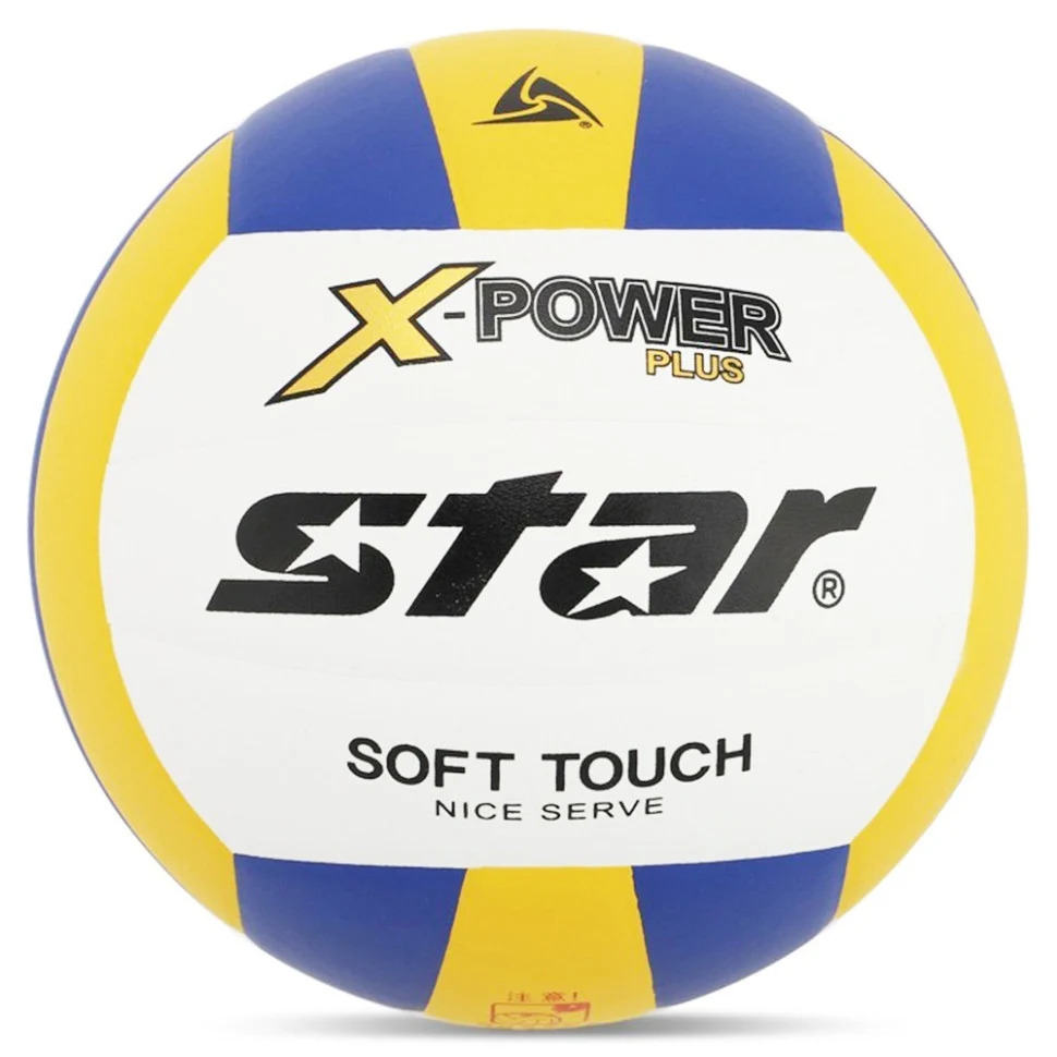 Волейбольний м'яч X-POWER PLUS тренувальний поліуретан 5 розмір 18 панелей