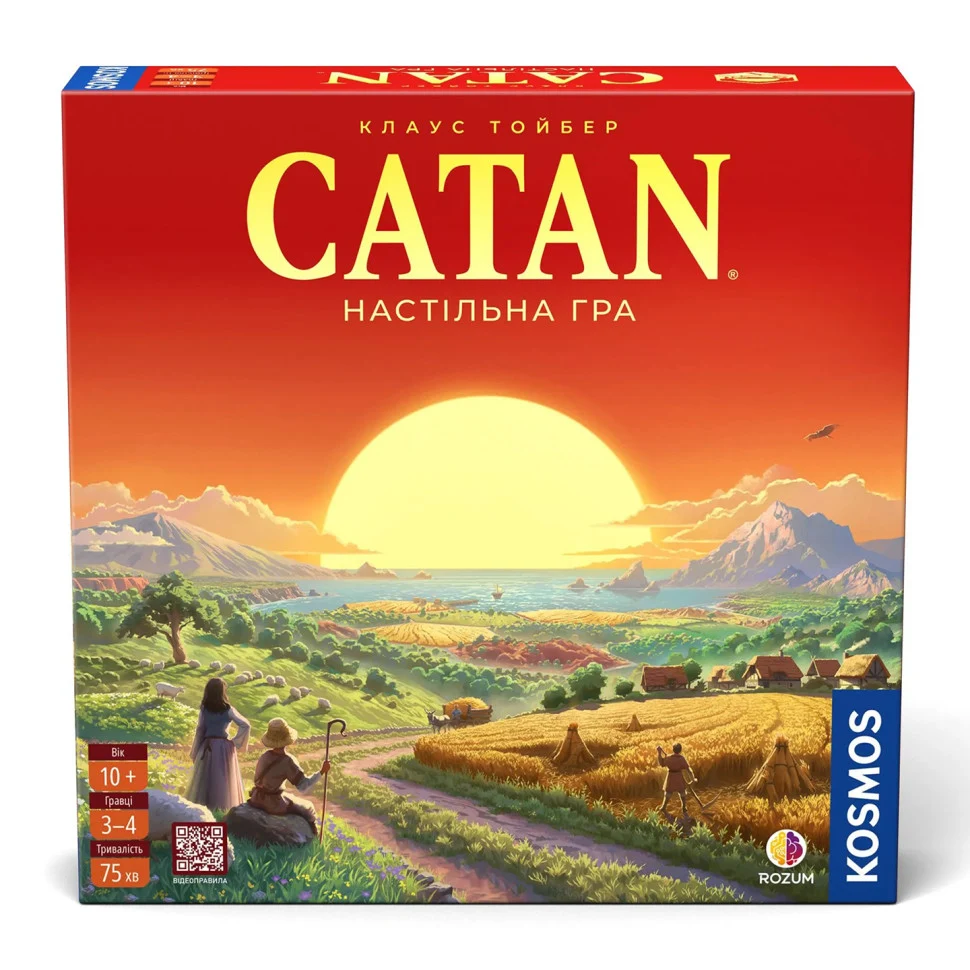 Настольная стратегическая игра CATAN R100UA для 3-4 игроков от 10 лет картон