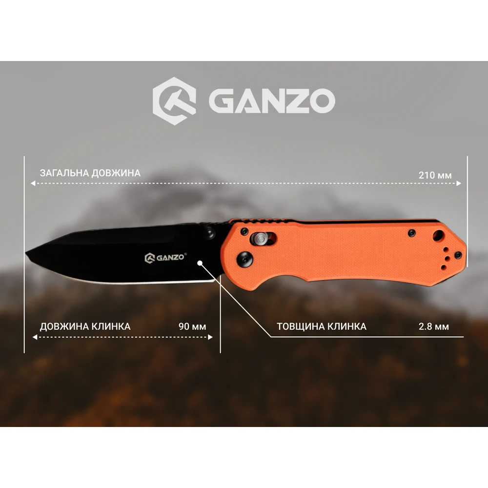 Складаний ніж Ganzo G7453-OR 21x9 см 440C чорний G10