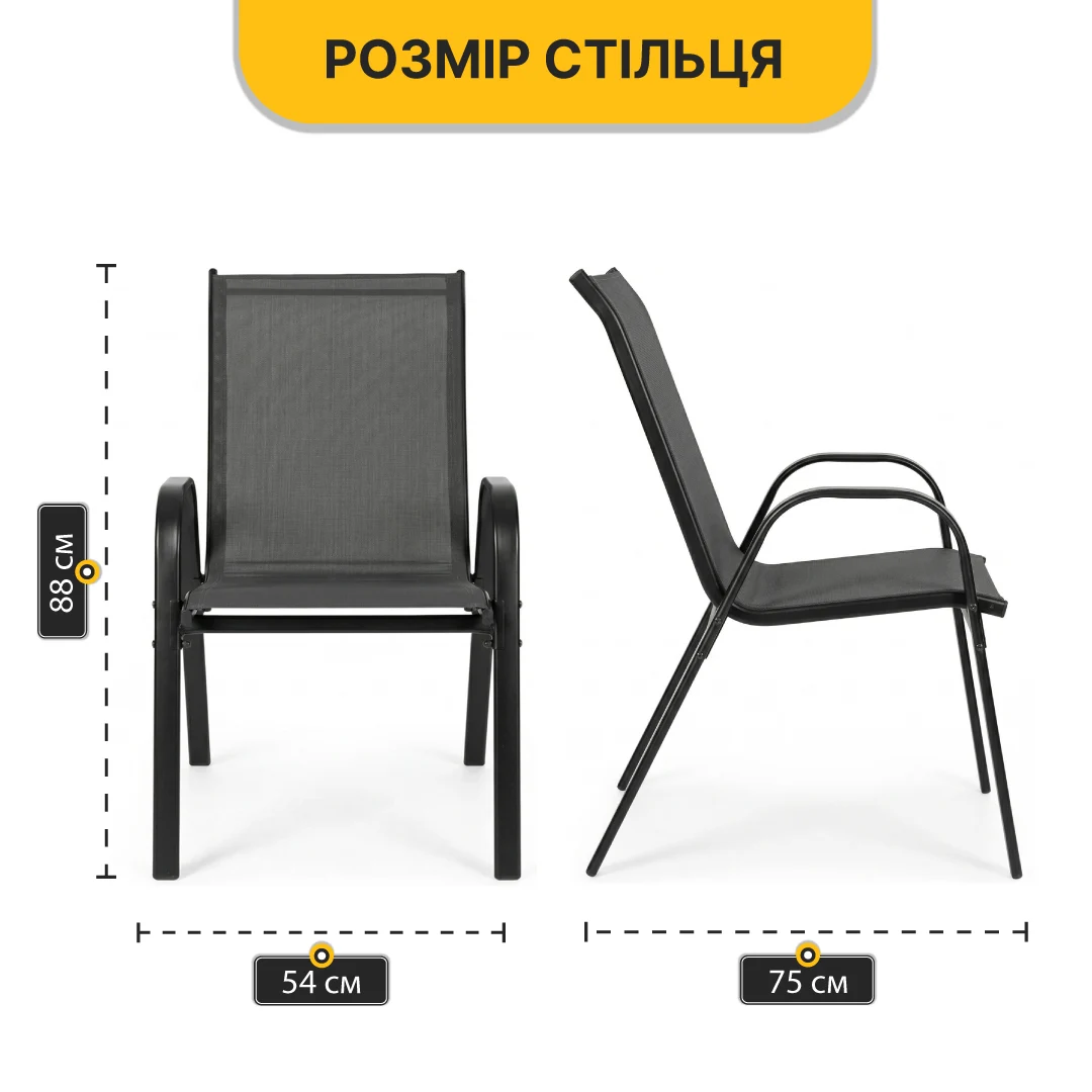 Садовий комплект 4 крісла + столик + зонтик LEOBRO Comfort МеталТекстиль Білий 28 кг