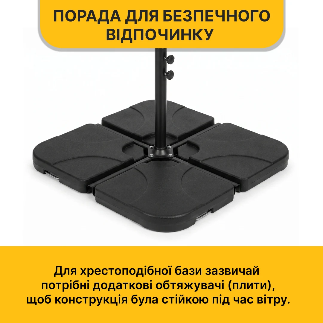 Садовий комплект 4 крісла + столик + зонтик LEOBRO Comfort МеталТекстиль Білий 28 кг