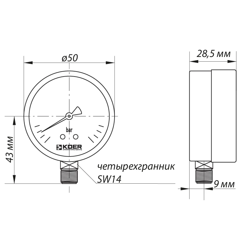 Манометр радіальний 0-6 бар KOER KM.502R нержавіюча сталь D 50 мм