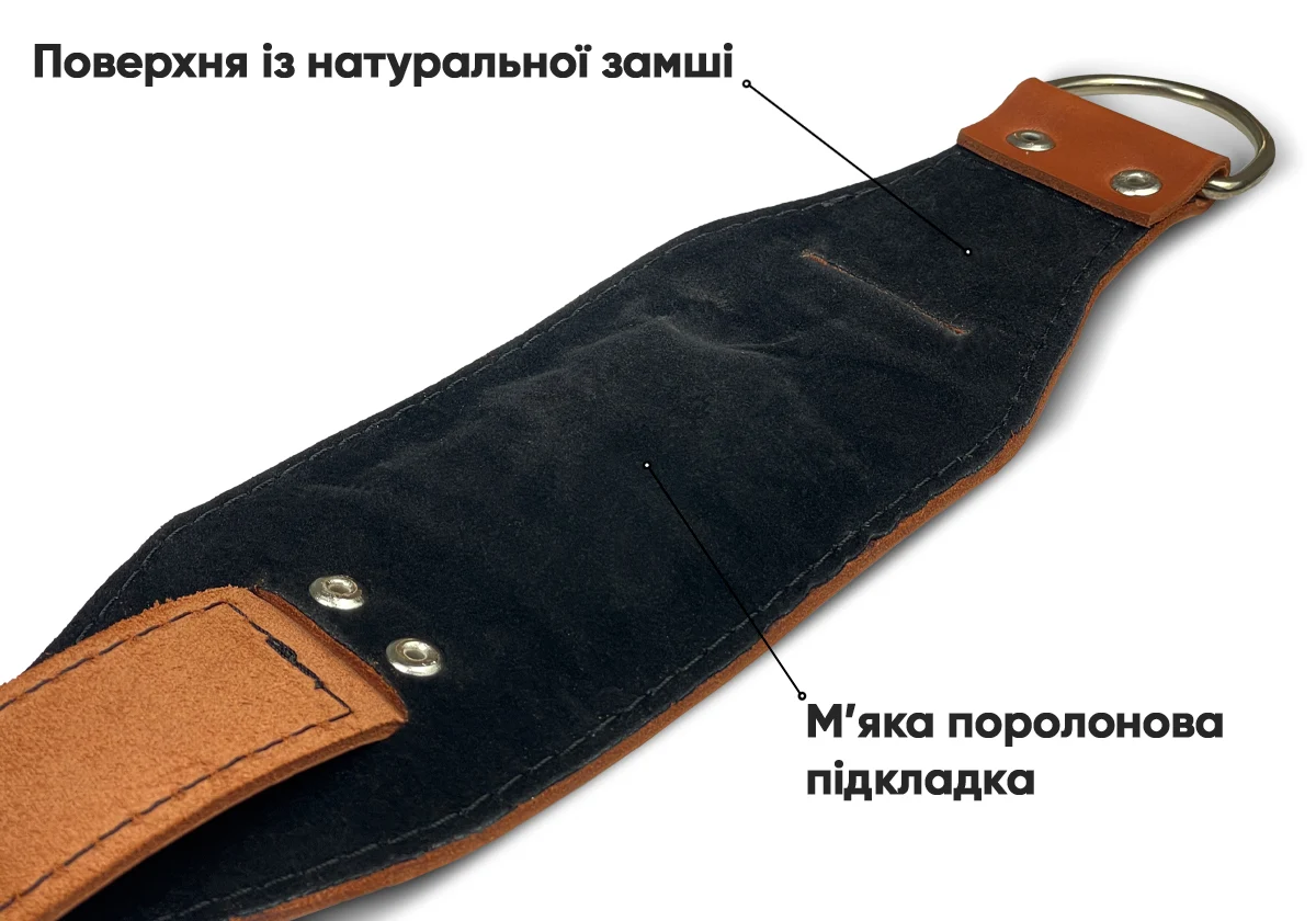 Манжета для тренажера EasyFit F9 коричнева натуральна шкіра 100х10 мм