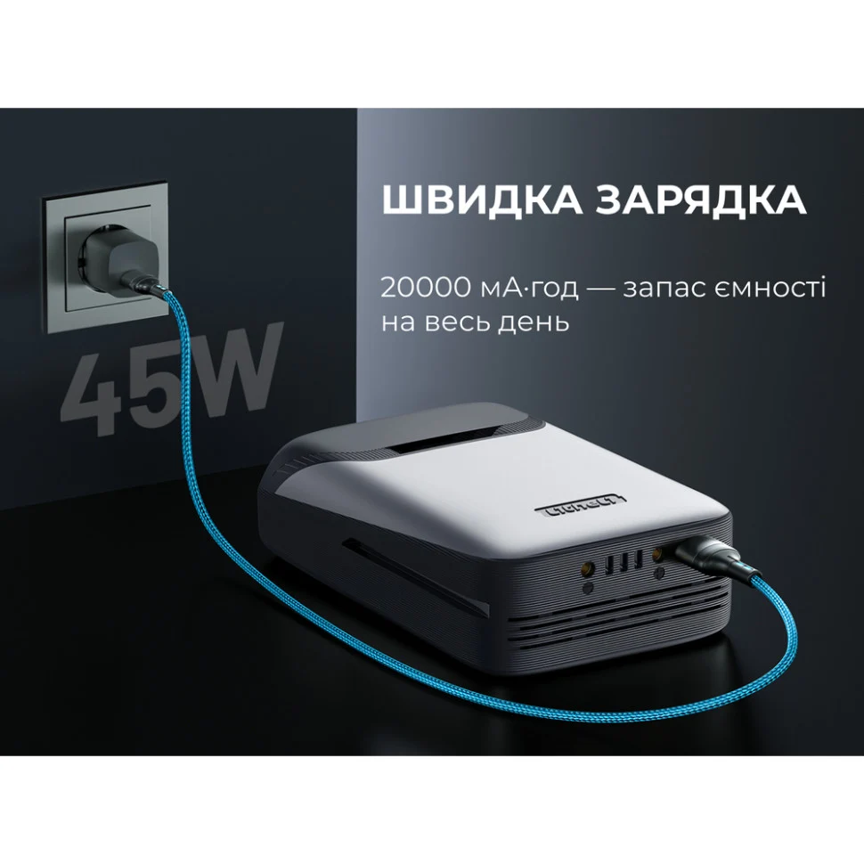 Павербанк Litheli U20BY04B 20000 мА·год 45 Вт USB-C ABS 127,5х81,9х39,5 мм чорний