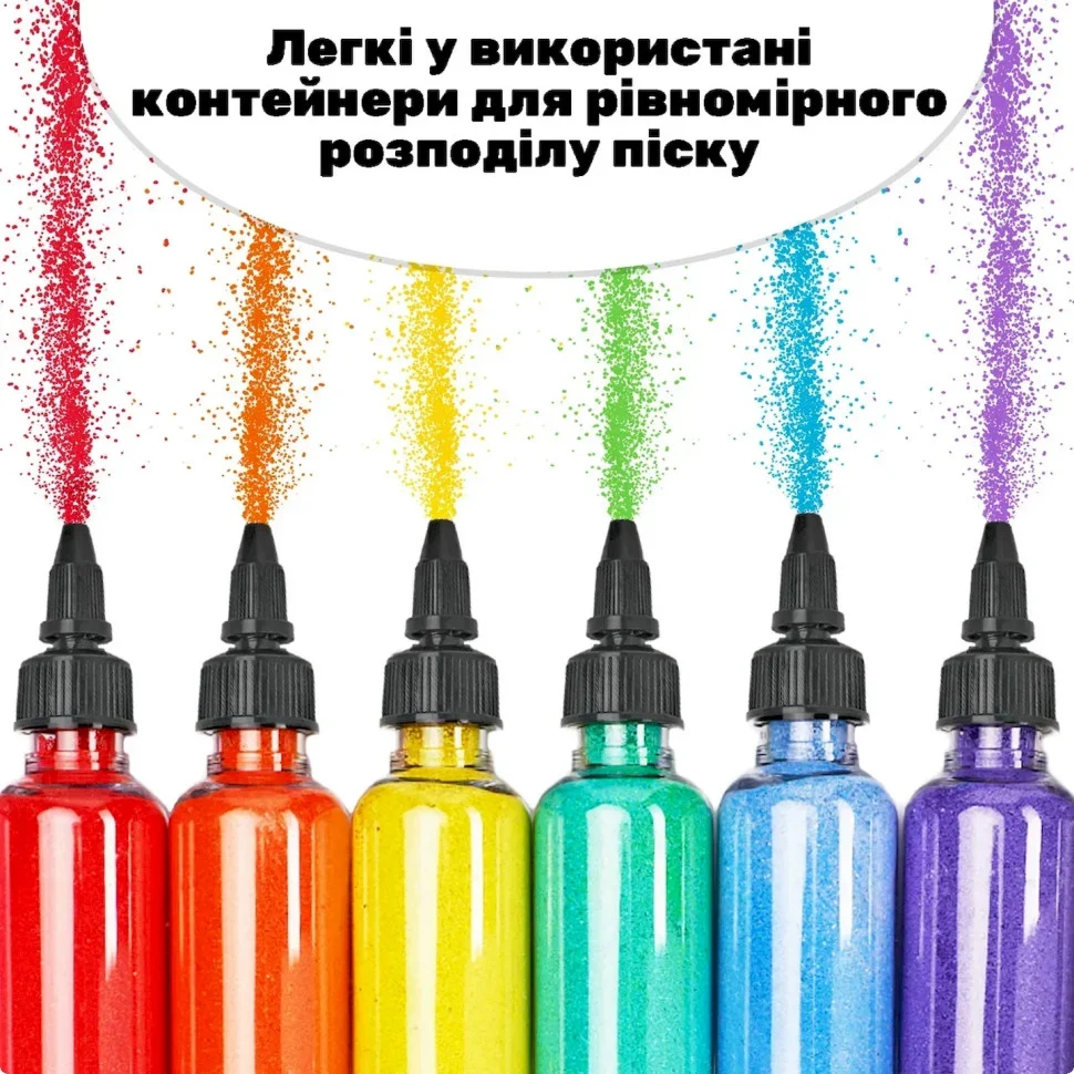 Дитячий набір для творчості Картина з піску 12 в 1 13х22 см Пластик Кольоровий пісок
