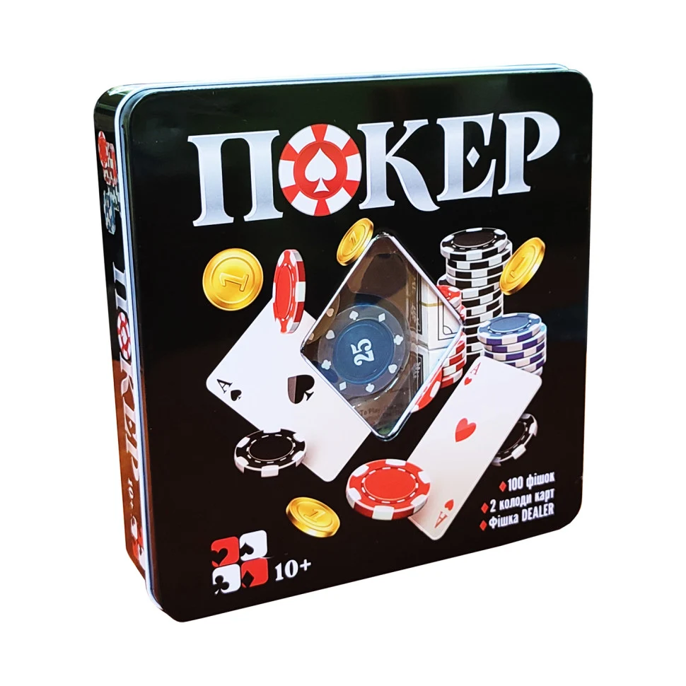 Настольная игра Покер 3896A 100 фішок 2 колоди карт Метал 24х11х24 см