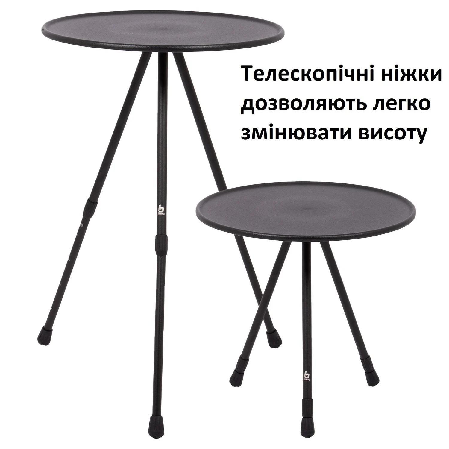 Стіл розкладний Bo-Camp Sawtelle 37x37 см алюміній чорний