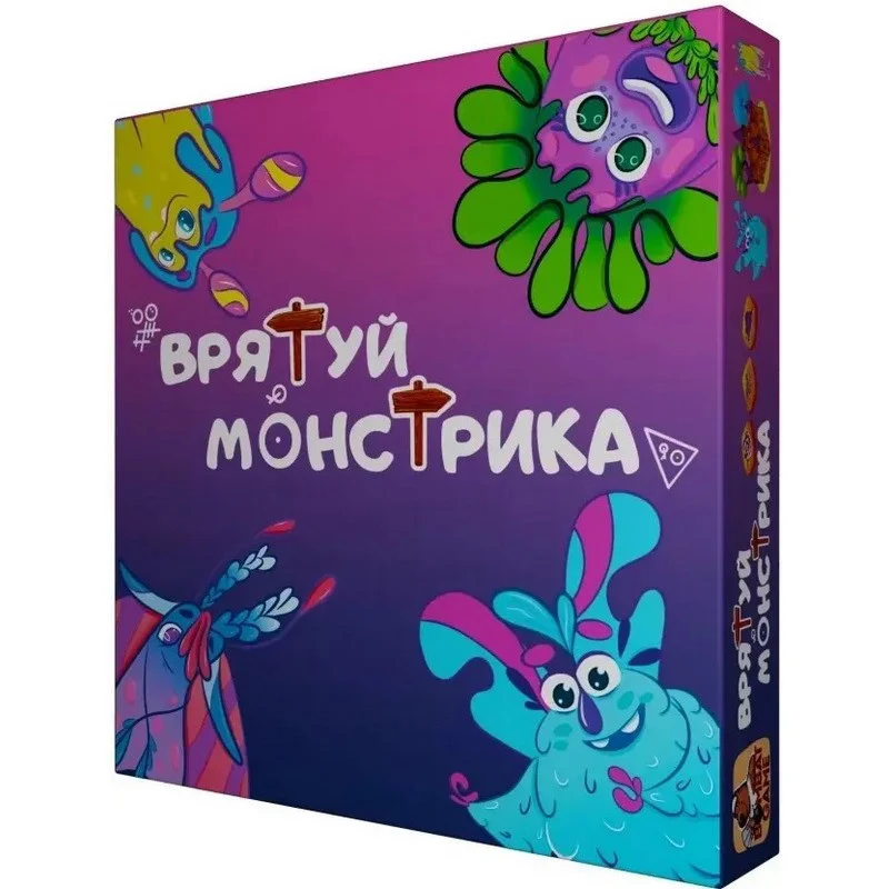 Настільна гра Спаси монстрика 30x30x5 см картон для дітей від 5 років
