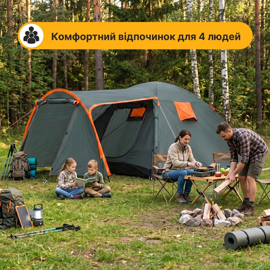 Намет LEOBRO Pro Camp Haki тримісний водонепроникний 405x215x170 см скловолокно