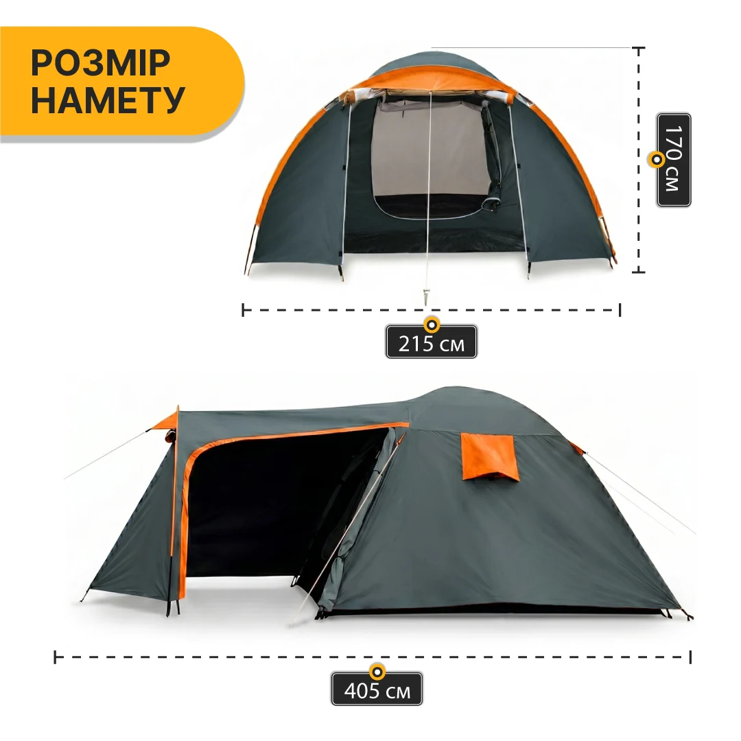Намет LEOBRO Pro Camp Haki тримісний водонепроникний 405x215x170 см скловолокно