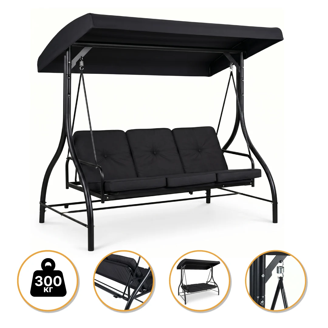 Садова гойдалка Luxury Pro Black 194х120х174 см сталь ПВХ чорна