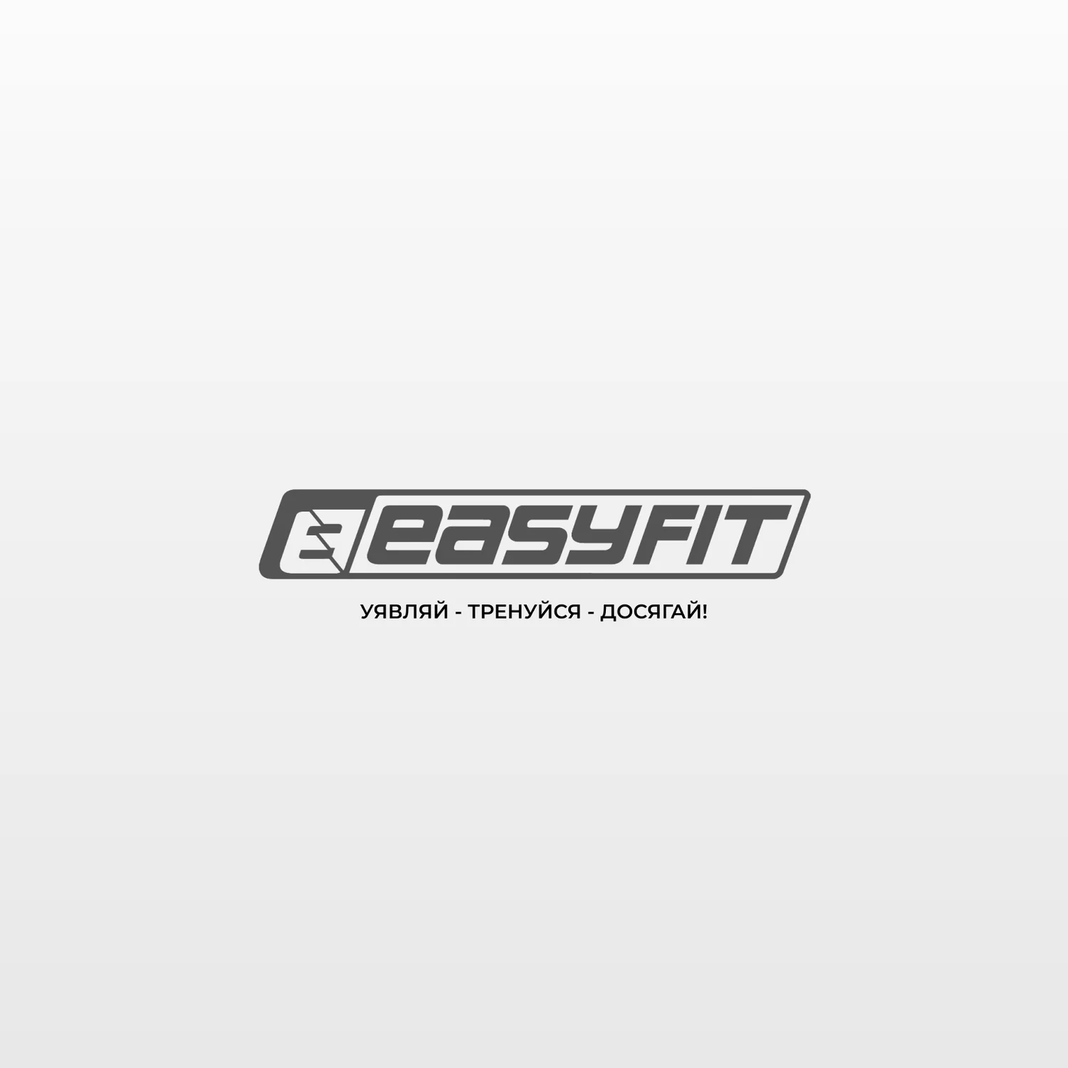 Ремінь для йоги EasyFit 183 см гіпоалергенний червоний з металевою пряжкою