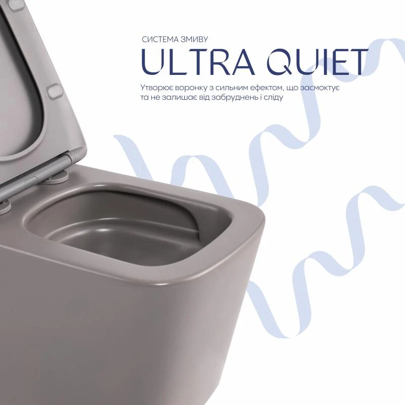 Унітаз підвісний Tern Ultra Quiet 490x365x325 мм Дюропласт Stone Grey
