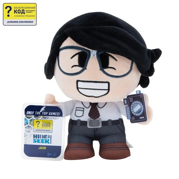 М'яка іграшка Devseries Collector Plush Jacob 20 см Плюш Різнобарвний